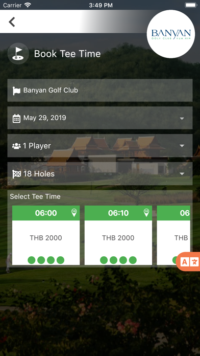 How to cancel & delete Banyan Golf Club Hua Hin from iphone & ipad 4