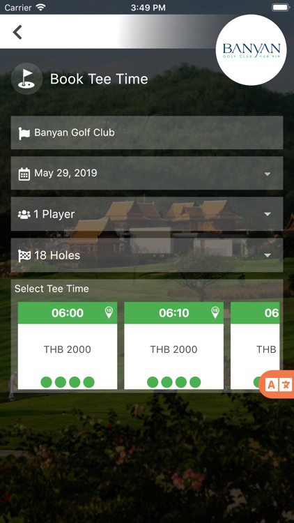 Banyan Golf Club Hua Hin screenshot-3