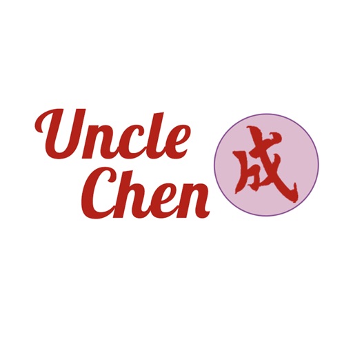 UncleChenChineseTakeaway