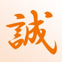 Makoto Learn Japanese