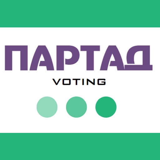 ПАРТАД-voting App