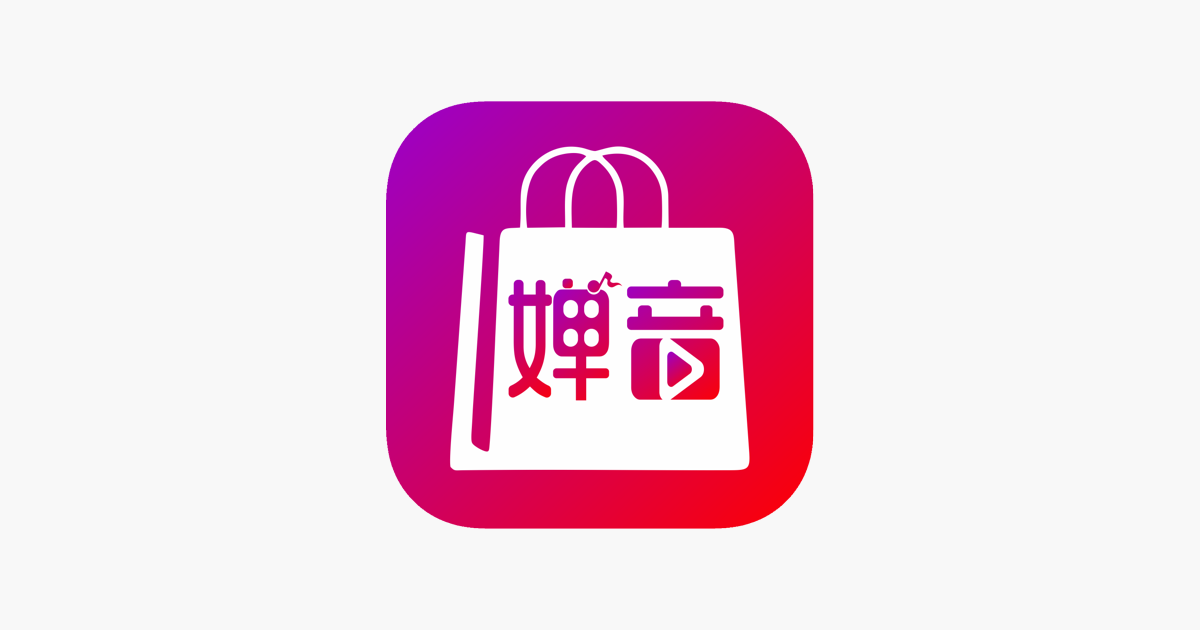 婵音on The App Store