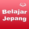 Belajar bahasa jepang pemula