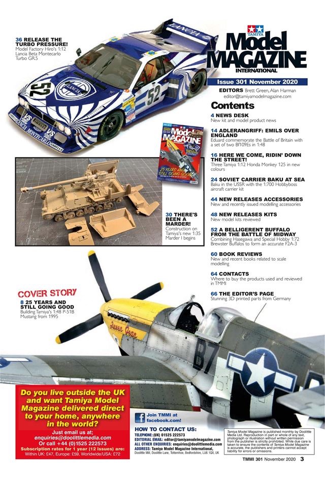 Tamiya Model Magazine screenshot 2