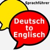 German to English Phrasebook