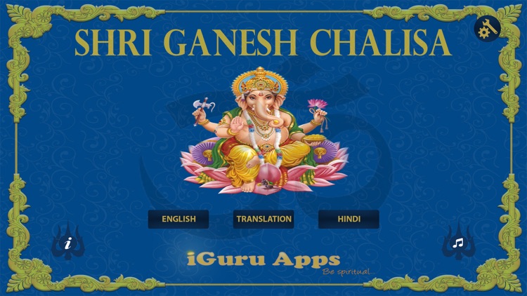 Ganesh Chalisa read along