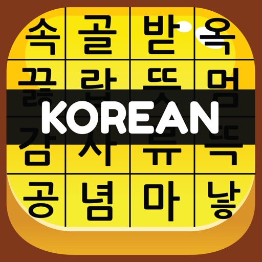 Korean Vocab Hangul Hero Download
