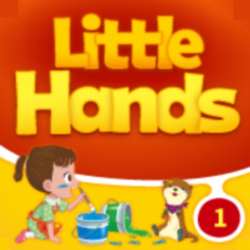 Little Hands1 Download