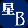 星スポ (プロ野球情報 for 横浜DeNAベイスターズ)