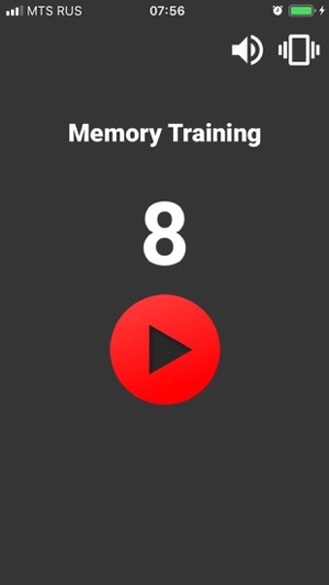 Memory_Training