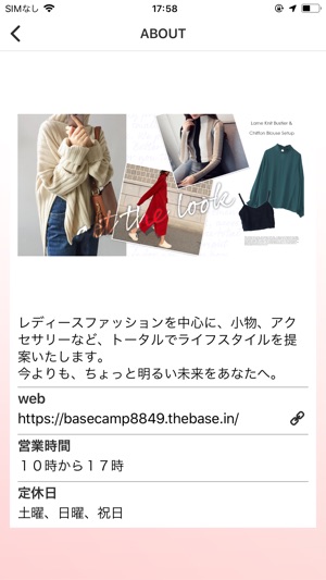 BASECAMP8849トレンドのレディースファッション通販(圖3)-速報App