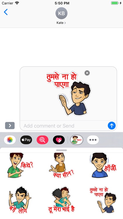 Delhi Boy Stickers Pack screenshot-4