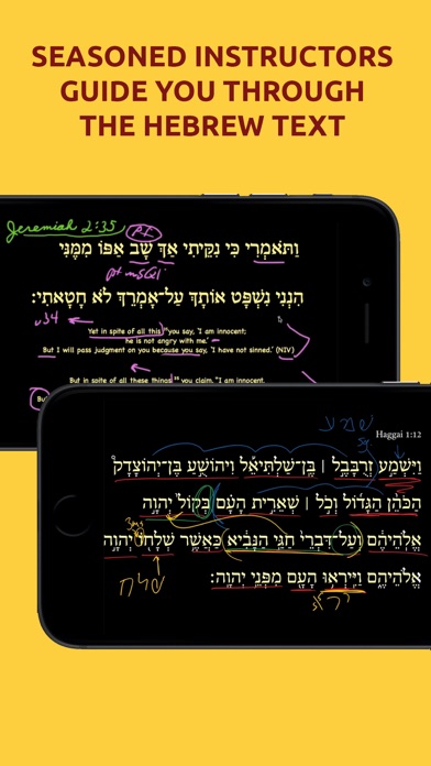 How to cancel & delete Daily Dose of Hebrew from iphone & ipad 3