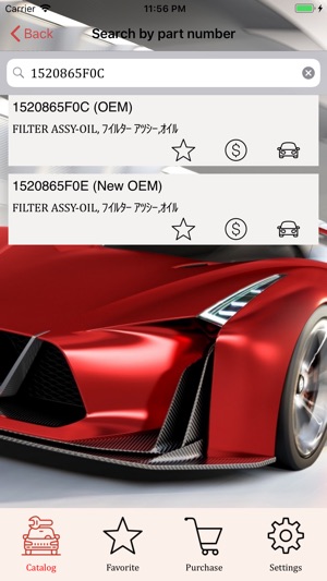 Car Parts for Nissan(圖3)-速報App