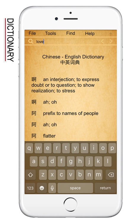 What is my Chinese name? screenshot-4