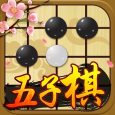 Activities of Gobang -Master of Gomoku  Game