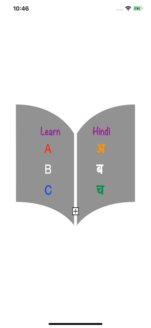 ABCs of Hindi(圖1)-速報App