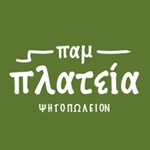 Pam Plateia Delivery