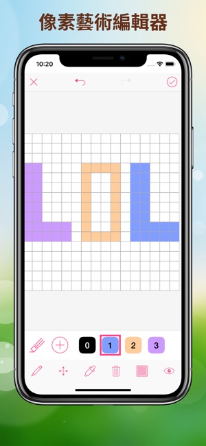 Pixel4u: 跟數字填色的著色遊戲像素填色畫(圖8)-速報App