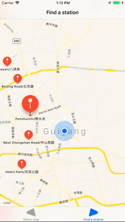 Guiyang Metro