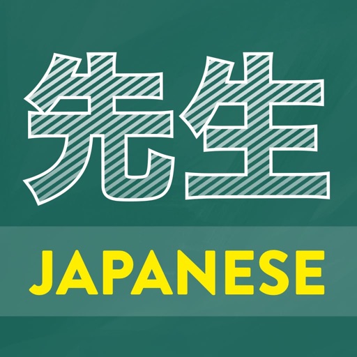 Learn Japanese: Sensei iOS App