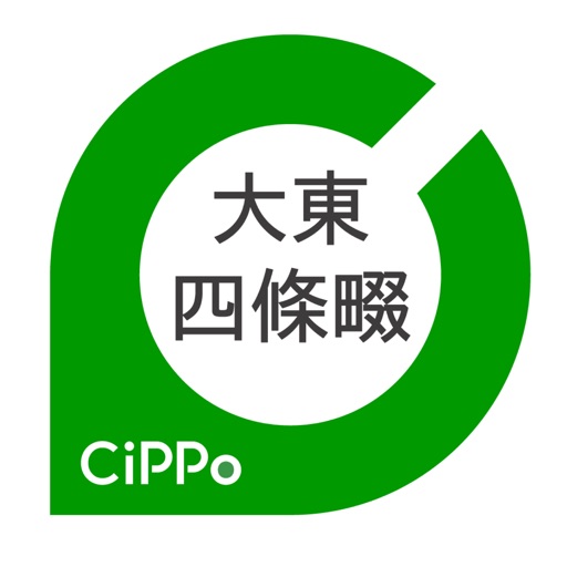 大東・四條畷CiPPo