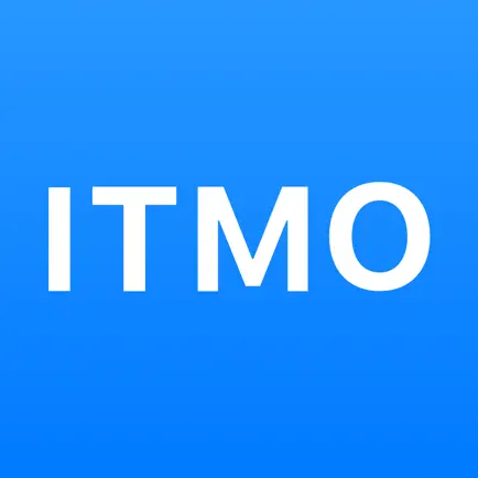 ITMO App Читы