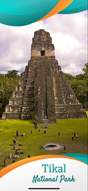 Tikal National Park(圖1)-速報App