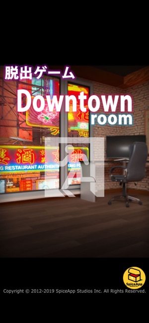 Escape game downtown room