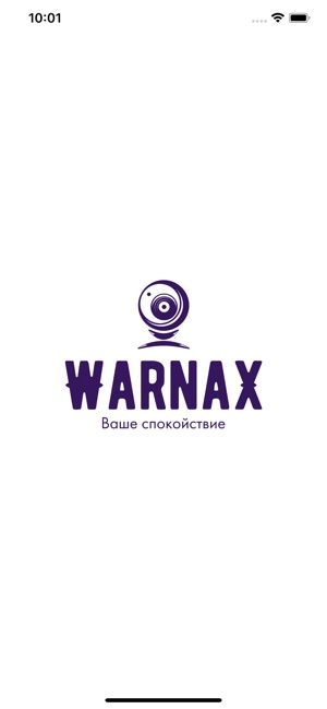 WarnaX Видеонаблюдение(圖1)-速報App