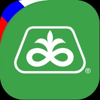 Каталог Pioneer seeds pour PC