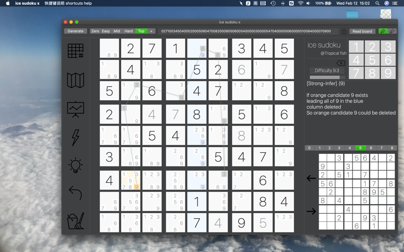 ice sudoku x thumbnail 4