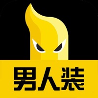 男人装官方版－可以触摸的性感 PC 용