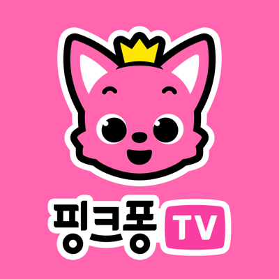 핑크퐁 TV ▶ Pinkfong kids TV