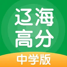 辽海高分logo