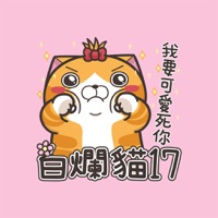 白爛貓17 三八阿花一朵花fur Android Download Kostenlos Apk 21 Fassung 白爛貓17 三八阿花一朵花fur Android Download Kostenlos Apk 21 Fassung
