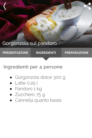Gorgonzola DOP screenshot 3