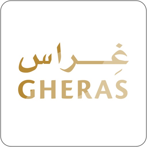 Gherasuae