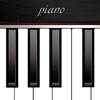 钢琴music-键盘和音乐游戏钢琴块