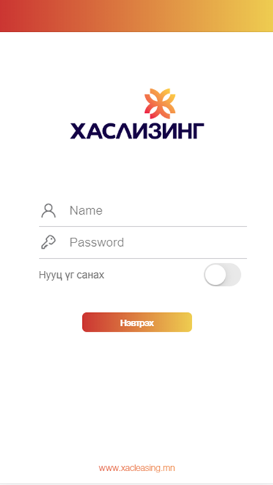 App preview