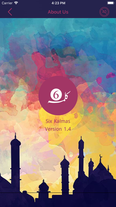 How to cancel & delete 6 Kalma of Islam – Six Kalmas from iphone & ipad 1