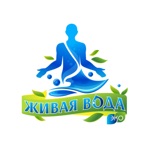Живая вода Эко В. Новгород