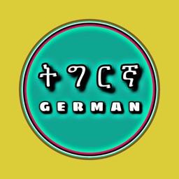 Tigrigna German