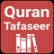 App Icon for Quran Tafaseer in English App in Pakistan IOS App Store