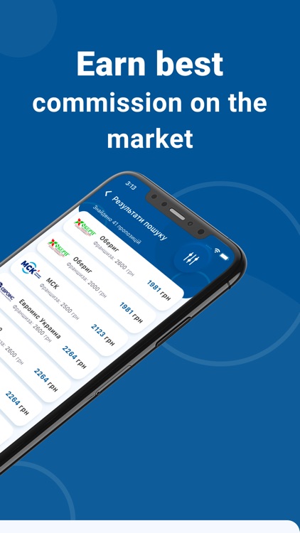 EWA  Insurance marketplace