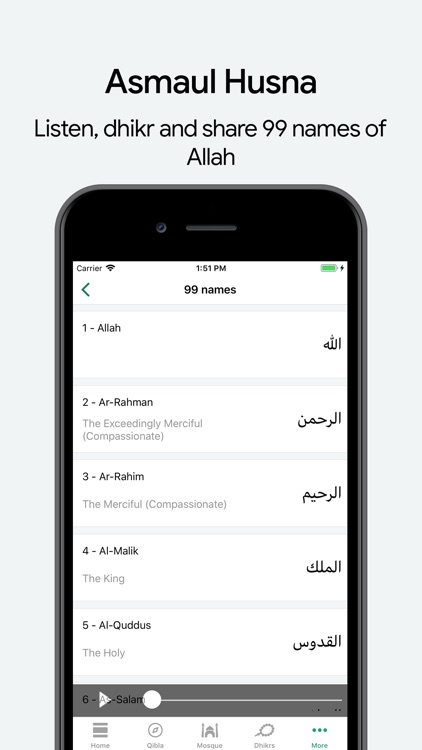 Muslim: Ramadan, Azan, Qibla screenshot-5