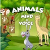 Animals Voices Game