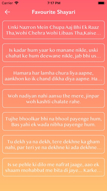 Shayari - Quotes and Thoughts screenshot-5