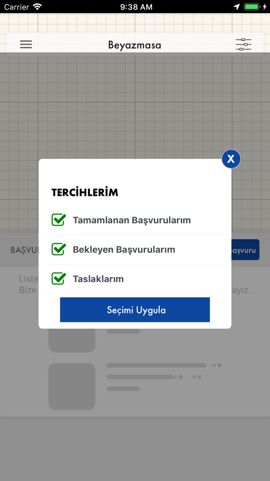 Ibb com загрузка фото