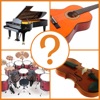 Icon Quiz: Musical Instruments